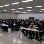 津市スポーツ推進委員委嘱式
