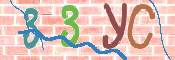 この文字を入力してください