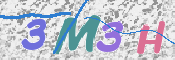 この文字を入力してください
