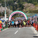 2024龍王桜マラソン＆ウォーキング大会（３１回）について