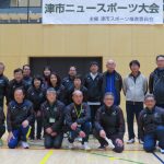 ファミリーバドミントン大会開催しました!(津BL)